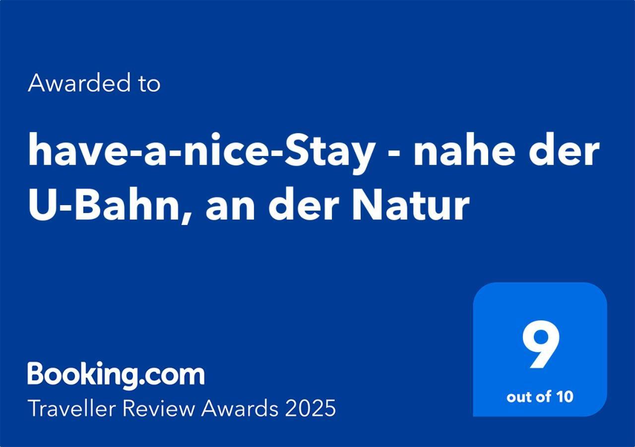 Have-A-Nice-Stay - Nahe Der U-Bahn Nach Hamburg - Natur 1 Minute Entfernt - Baecker & Restaurants 500M - Lidl 800M - Zentrum 1,5Km Ahrensburg Extérieur photo